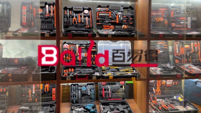 建筑测量工具报价单解读：如何准确评估性价比